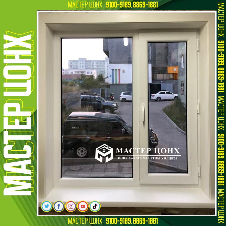 mastertsonkh 7,17 17