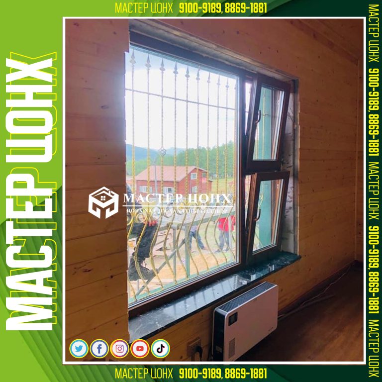 mastertsonkh 7,17 18